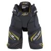 Bauer Supreme ACP Elite Girdle Intermediate