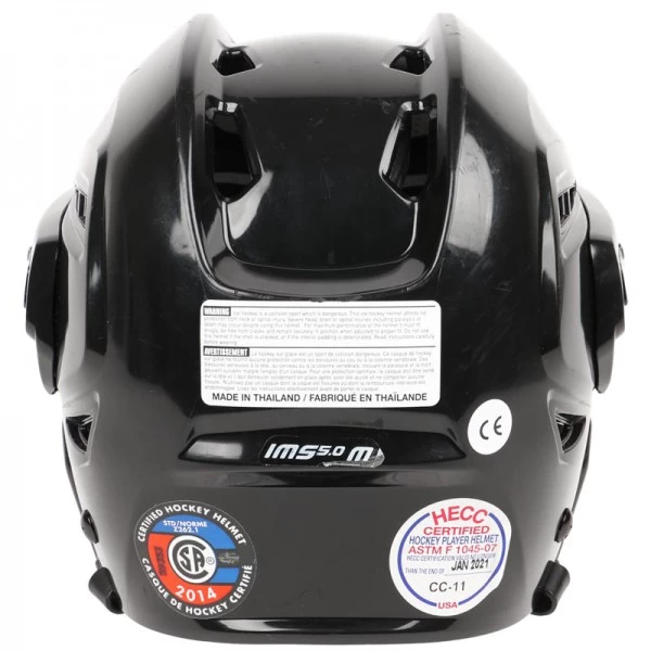 Bauer IMS 5.0 Helm Senior 2 Bauer IMS 5.0 Helm Senior – Bild 2