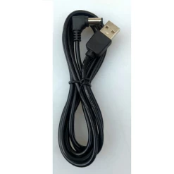 Game Changer - USB-DC Cable